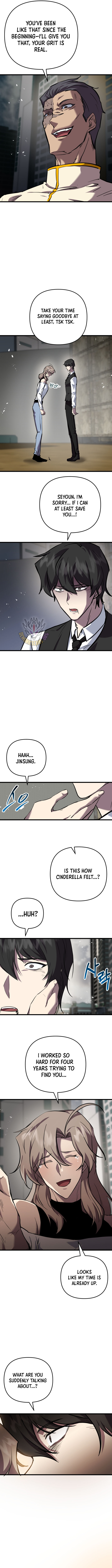 My School Life Pretending To Be a Worthless Person Chapter 119 10